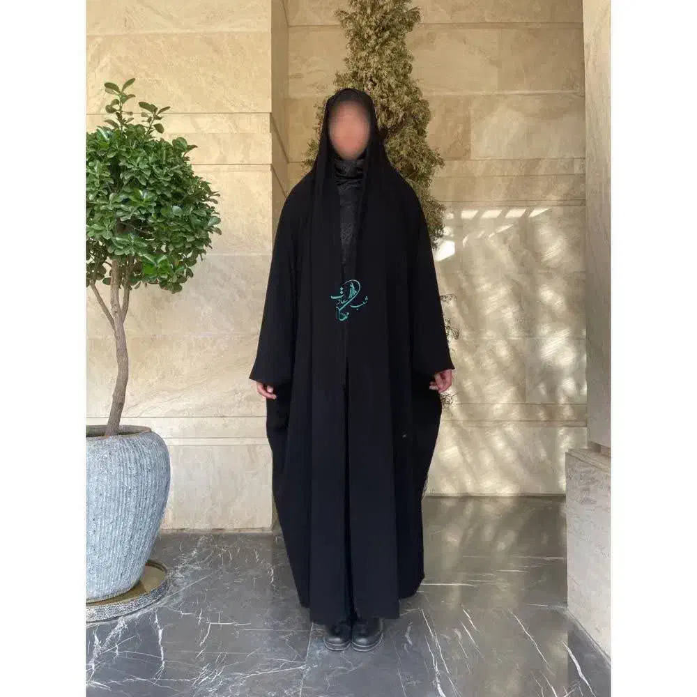 مژده.      مژده.       مژده|لباس|قوچان, |دیوار