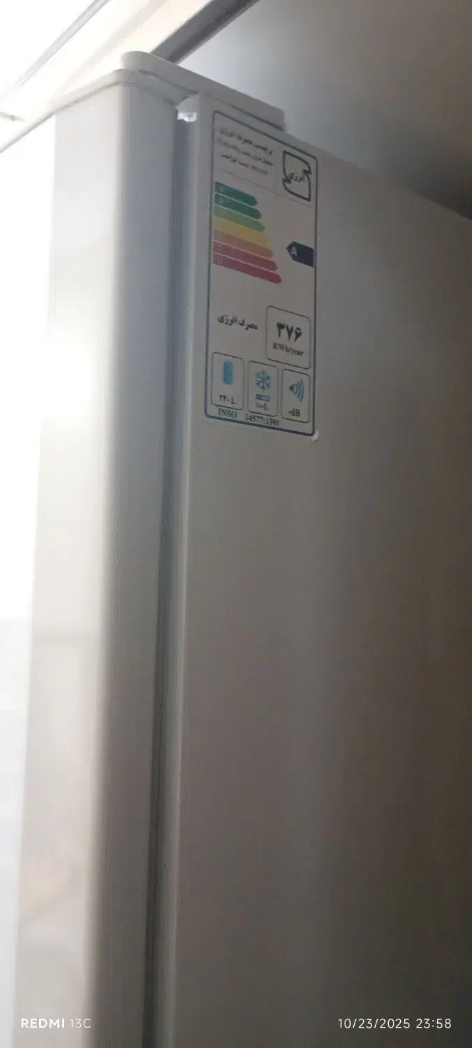 یخچال خونگی سالم|یخچال و فریزر|قم, تعویض پلاک|دیوار