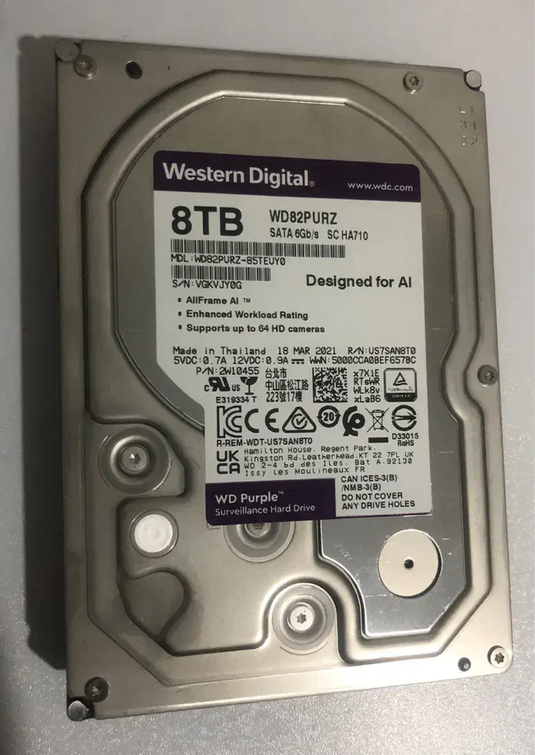 هارد اینترنال ۸ ترابایت وسترن بنفش|قطعات و لوازم جانبی رایانه|کرج, اصفهانی‌ها|دیوار