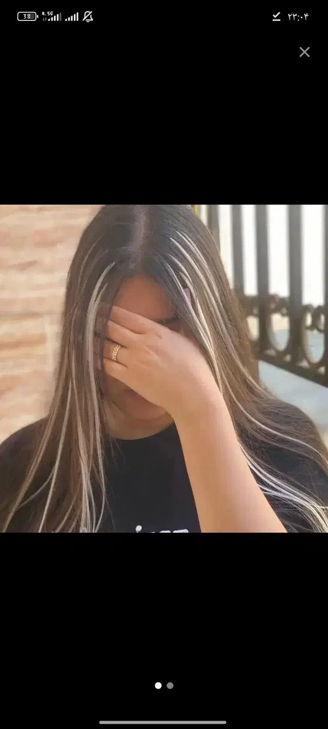 فرش|فرش|زابل, |دیوار