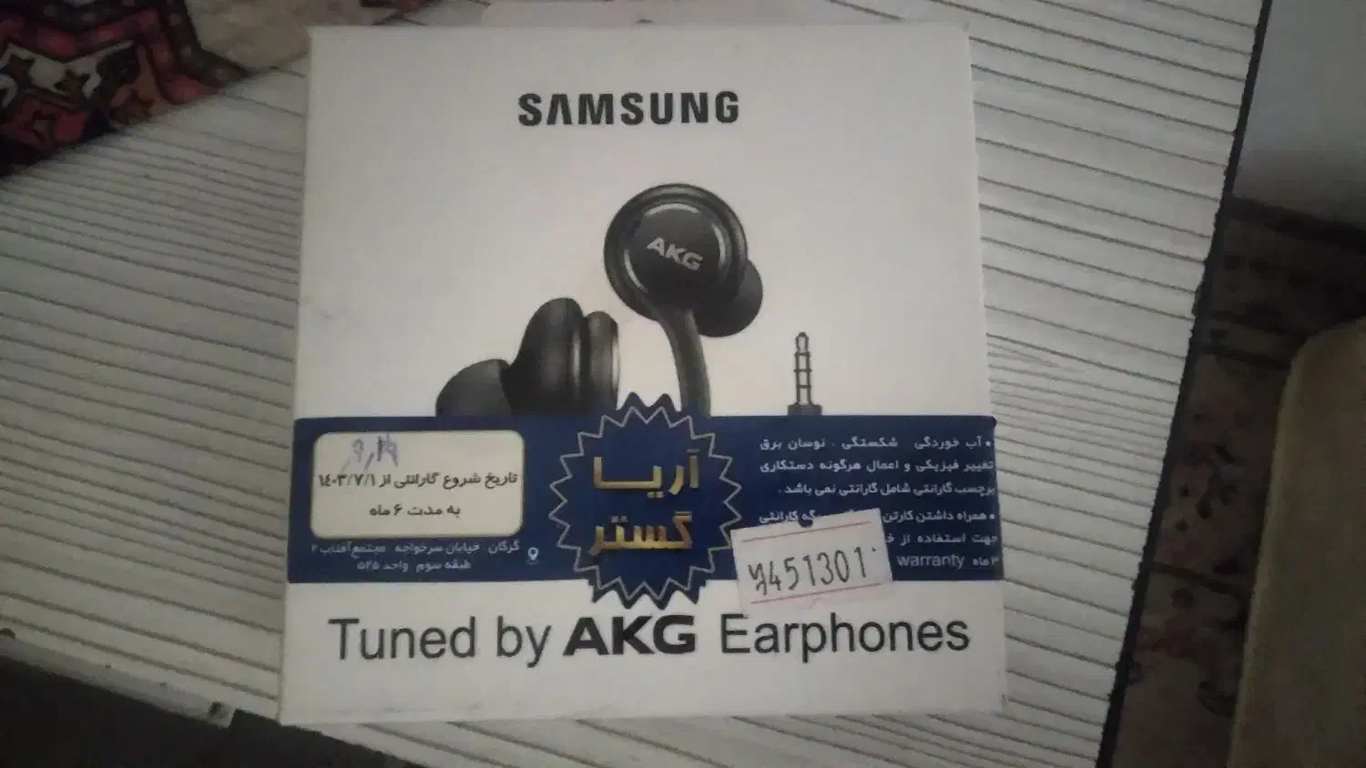 کابل تایپ سی فست شارژ|لوازم جانبی موبایل و تبلت|گرگان, |دیوار