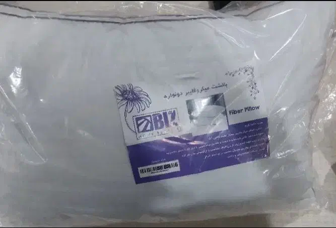 بالشت|رختخواب، بالش، پتو|خرم‌آباد, |دیوار