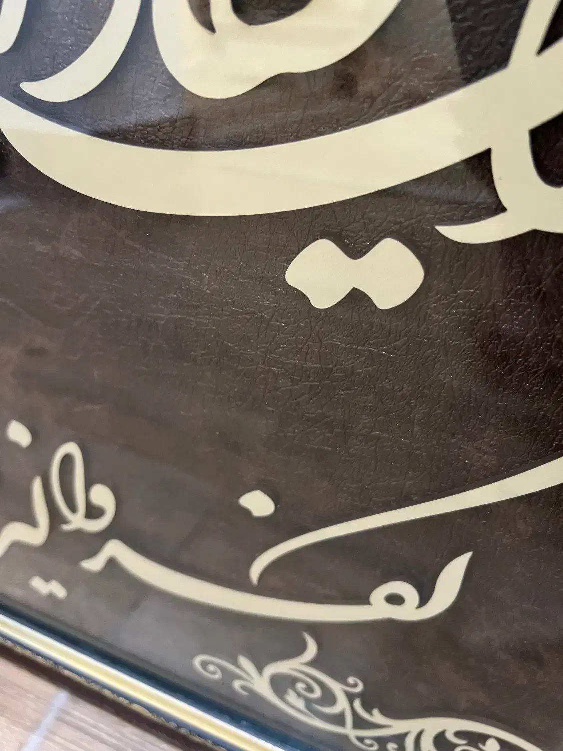 تابلو ی بزرگ وان یکاد|تابلو، نقاشی، عکس|نکا, |دیوار