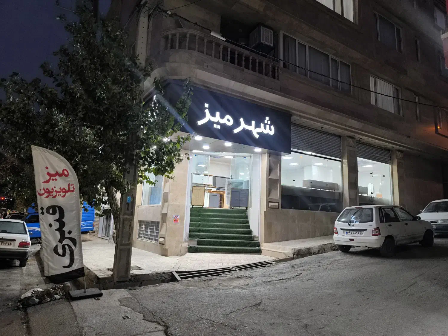 اجاره مغازه 160 متری بلوار جمهوری|اجارهٔ مغازه و غرفه|ایلام, |دیوار