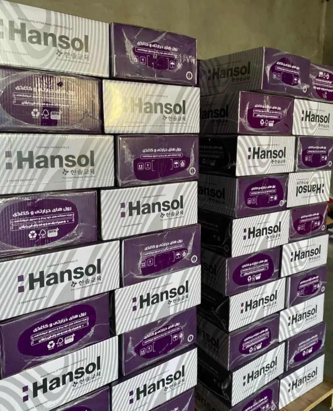 رول کاغذ هانسول|پرینتر، اسکنر، کپی، فکس|تهران, ایرانشهر|دیوار