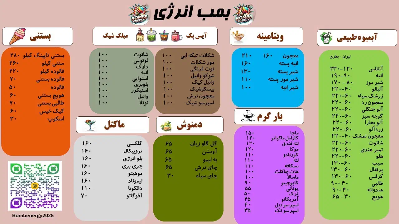 استخدام نیروی خانم|استخدام خدمات فروشگاه و رستوران|اسلام‌شهر, شهرک مهدیه|دیوار