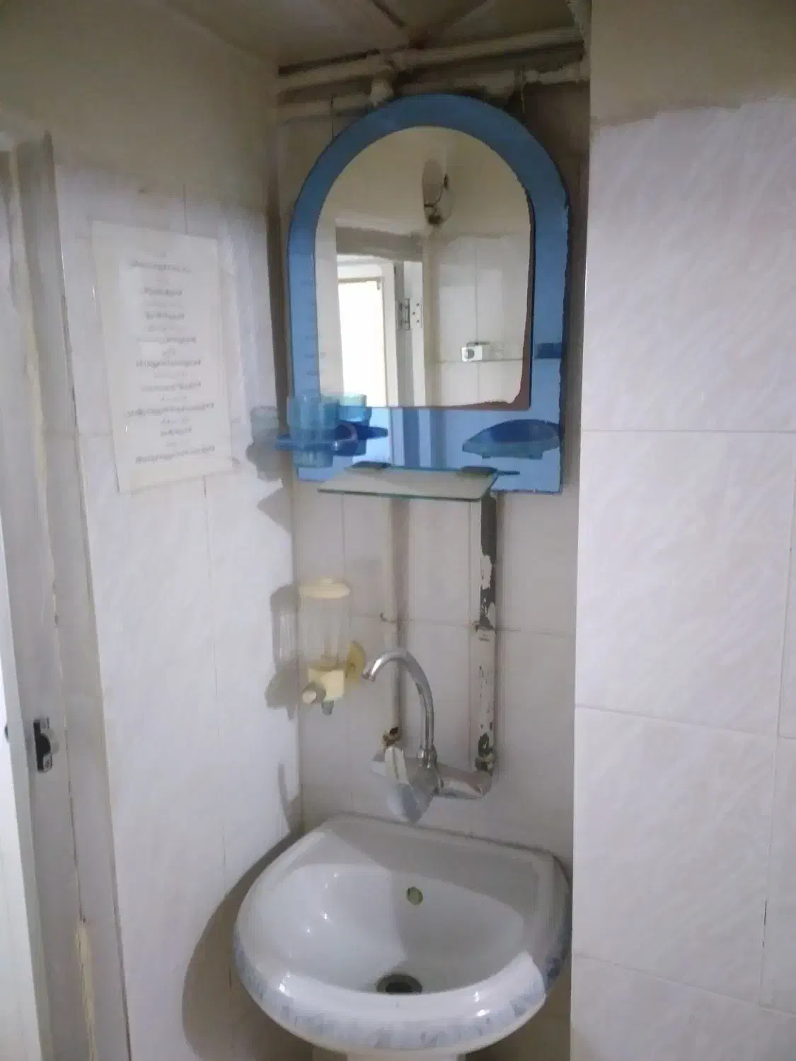 واحد ۶۵ متری اجاره