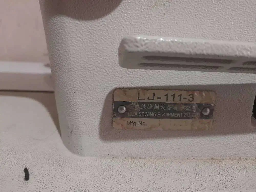 چرخ خیاطی|چرخ خیاطی و ریسندگی|همایجان, |دیوار