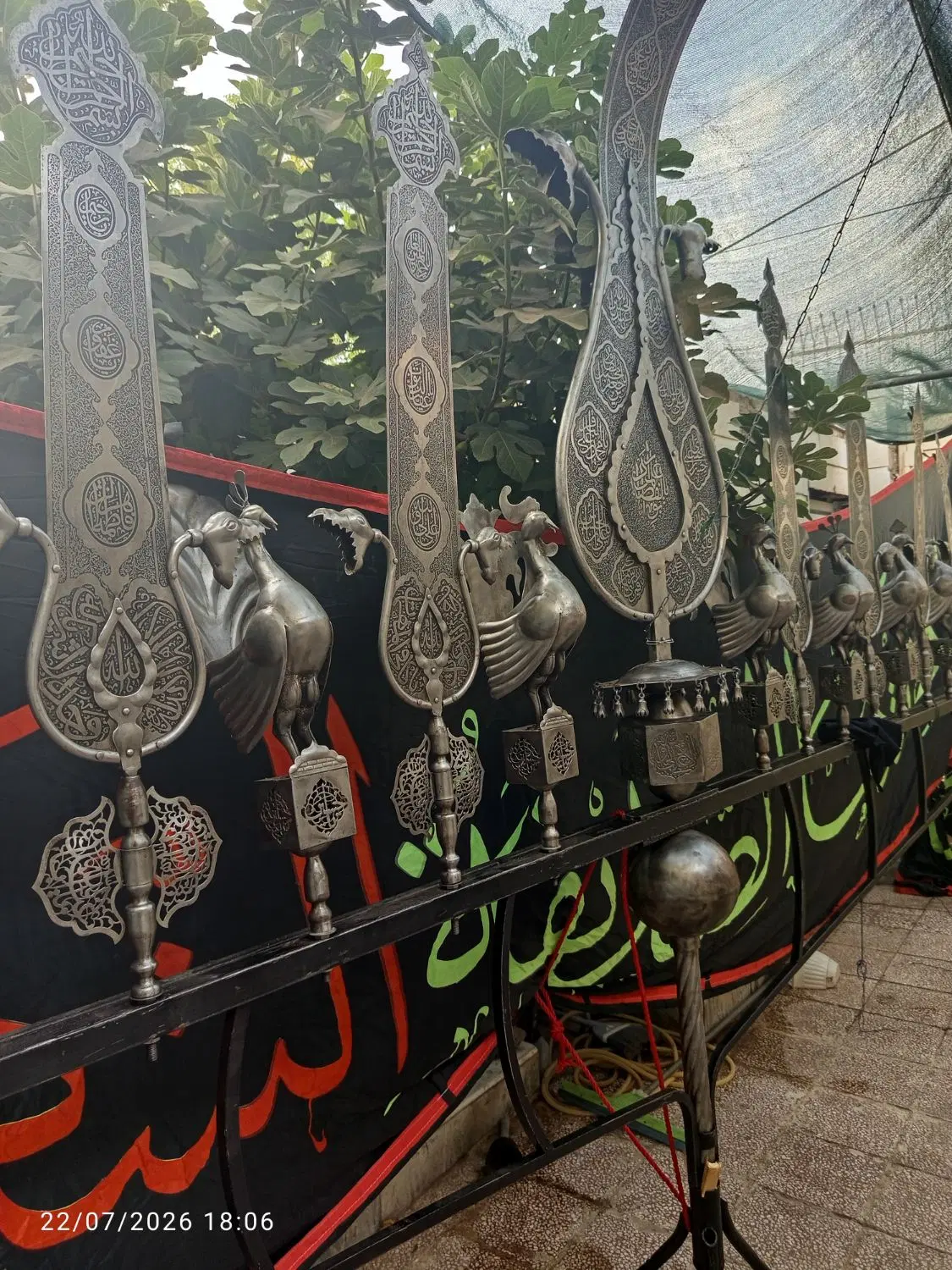 علامت 15تیغ|کلکسیون اشیاء عتیقه|تهران, فرودگاه مهرآباد|دیوار