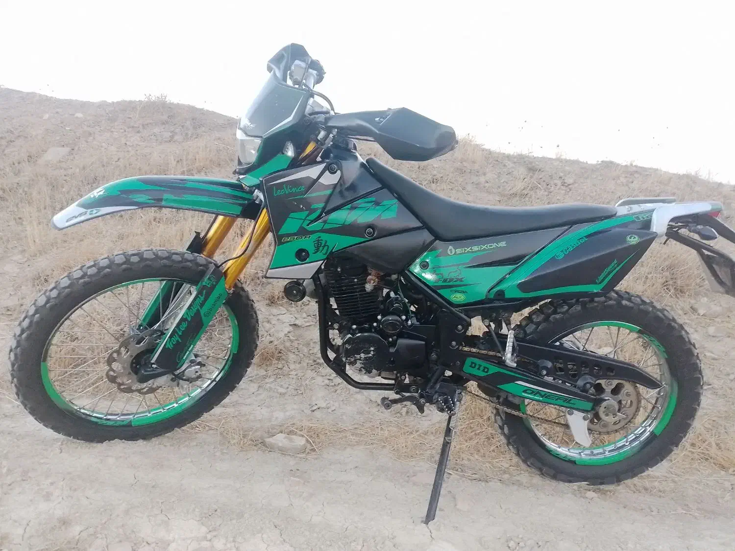 پرشی KTM|موتورسیکلت|ارومیه, |دیوار