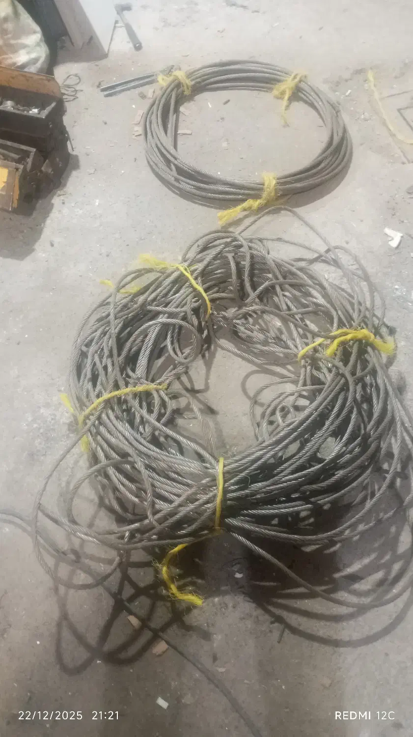 سیم بوکسل|ابزارآلات|مرند, |دیوار