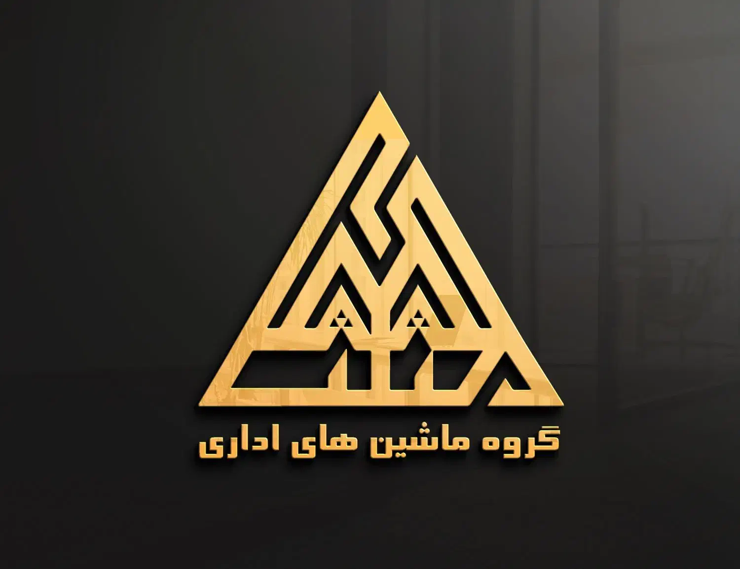 طراحی لوگو تا کاتالوگ، طراحی همهجانبه گرافیک|خدمات رایانهای و موبایل|کیش, |دیوار