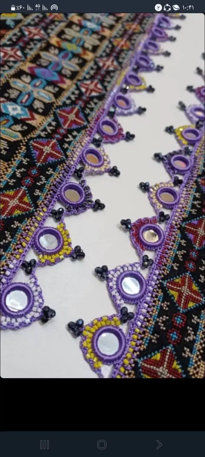 کریشی سرتوپ|لباس|زهک, |دیوار