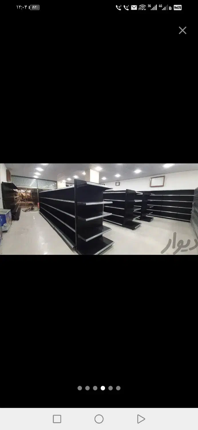 بهره وری بیشتر از متراژ/قفسه بندی هایپری|فروشگاه و مغازه|ساوه, |دیوار