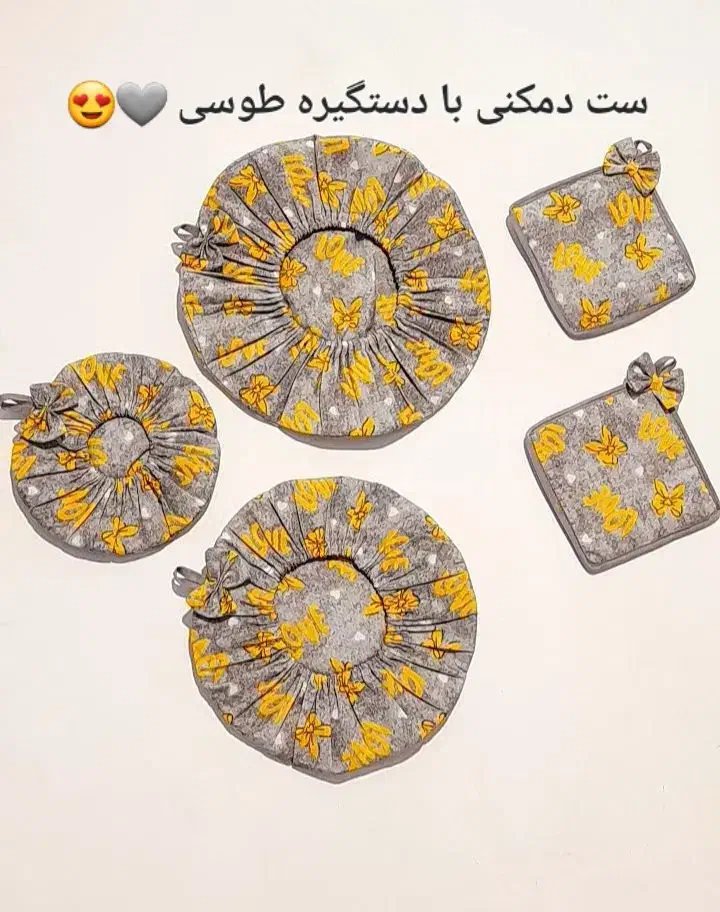 دمکنی|سفره، حوله، دستمال آشپزخانه|نیشابور, تریا پارک|دیوار