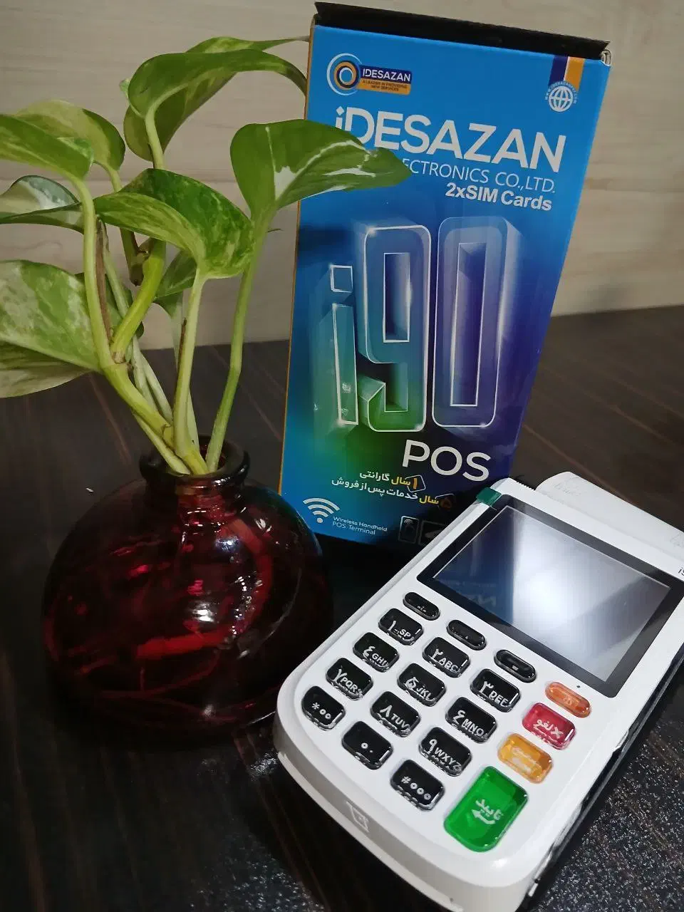 کارتخوان مدلi90  پرداخت نوین|فروشگاه و مغازه|محلات, |دیوار