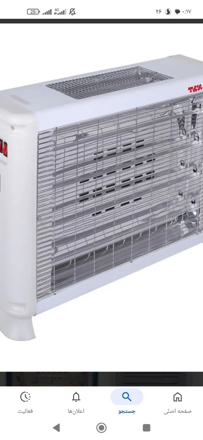 بخاری برفاب نونو|بخاری، هیتر، شومینه|تیمور آباد, |دیوار