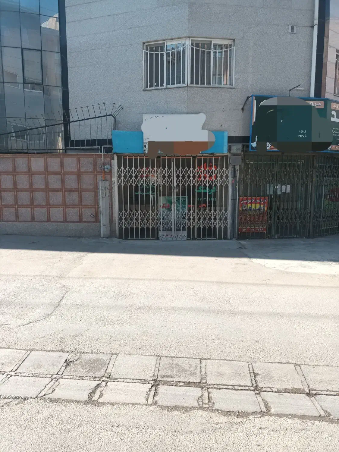 تجاری ۲۰ متر سند مالکیت|فروش مغازه و غرفه|قائم‌شهر, |دیوار