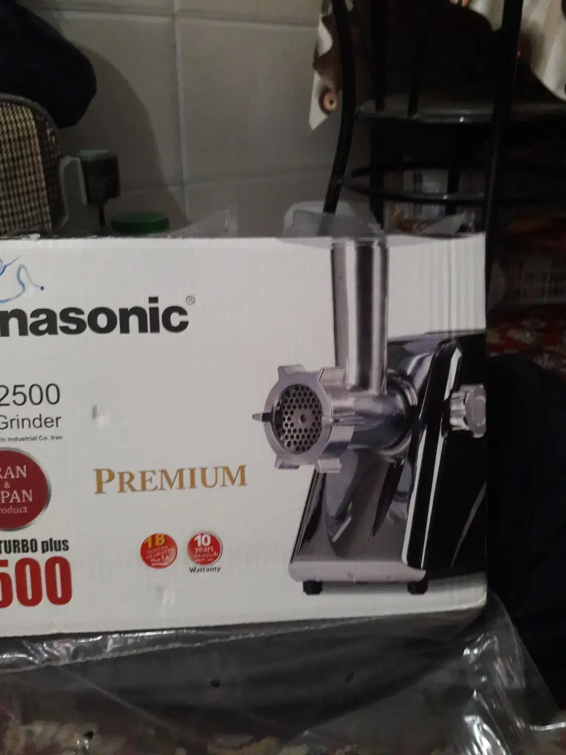 چرخ گوشت نو|خردکن، آسیاب، غذاساز|کاشان, کلنگه|دیوار