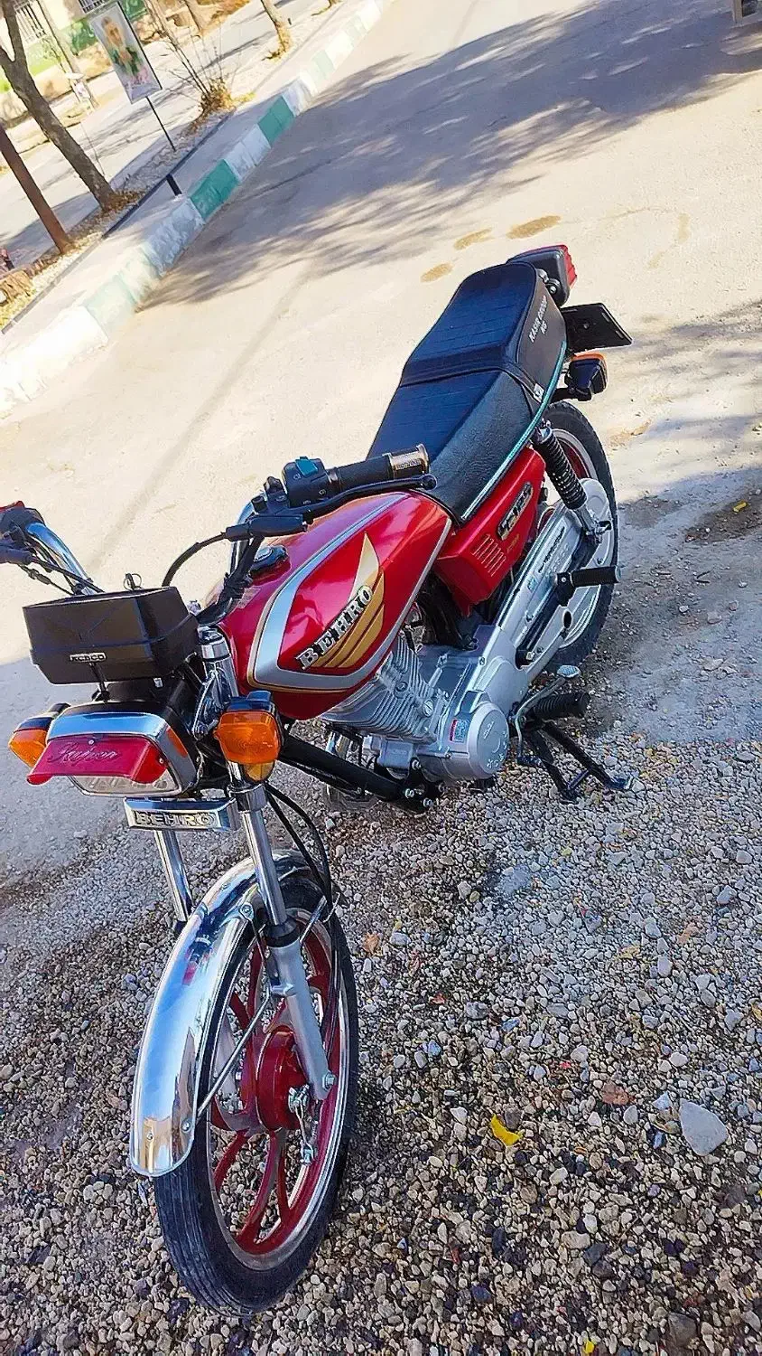 موتور 125 خشک|موتورسیکلت|خرم بید, |دیوار