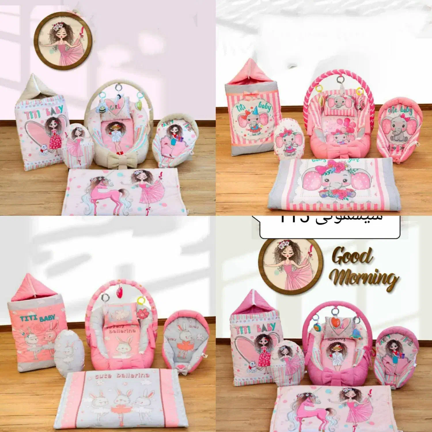 حوله جعبه ای پنج تیکه فروشگاه سیسمونی115|اسباب و اثاث بچه|کرمان, |دیوار