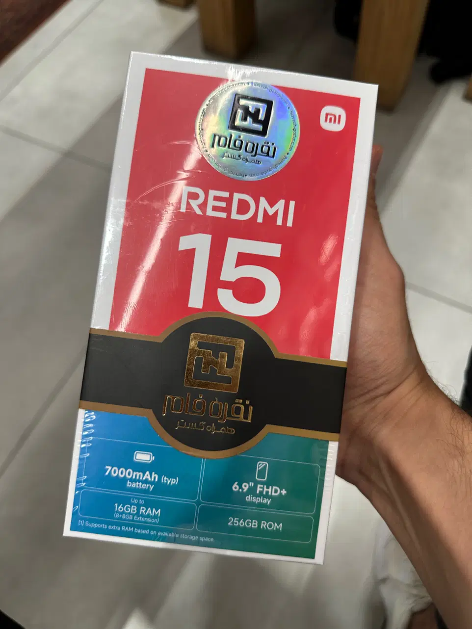 Redmi15 256 ram8 آکبند|موبایل|اصفهان, جلفا|دیوار