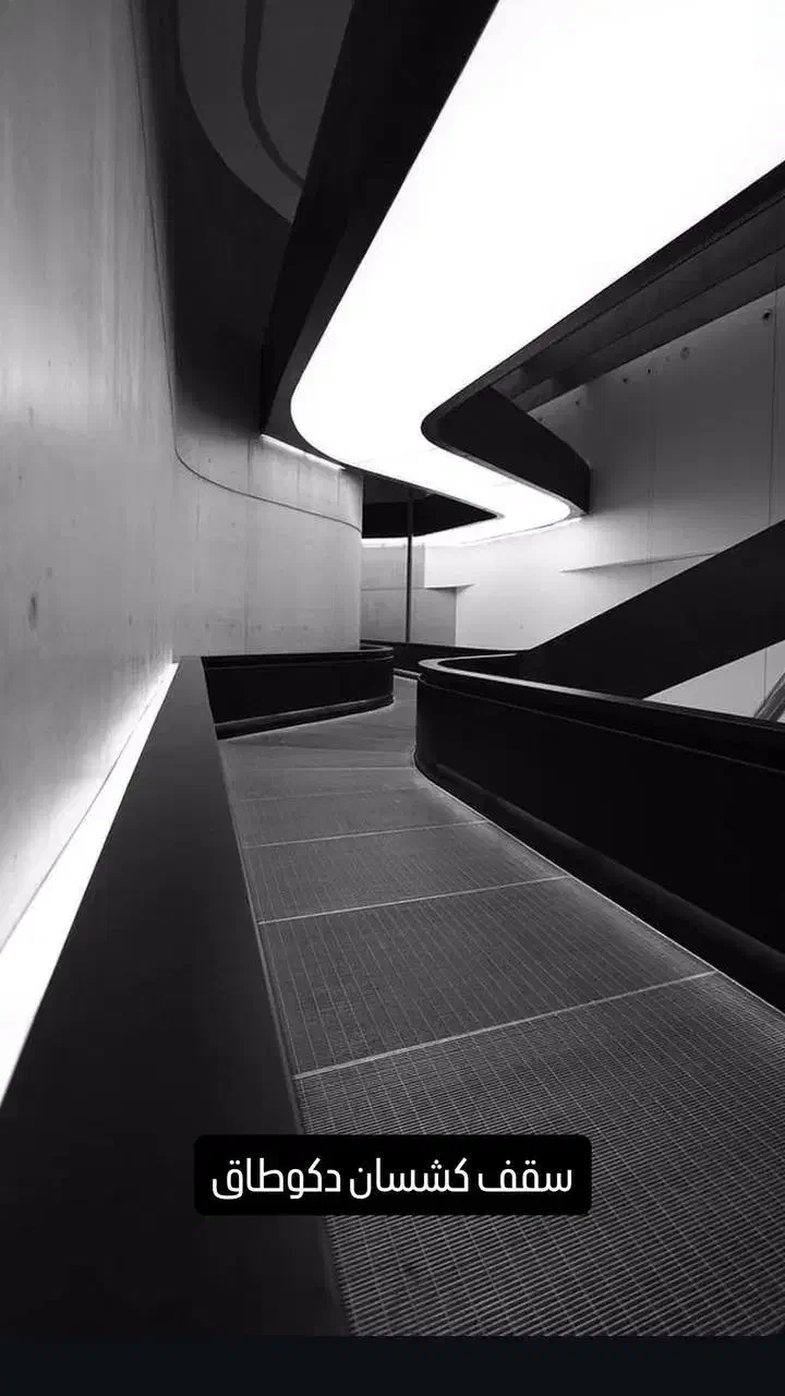 جذب نیروی فنی|استخدام معماری، عمران و ساختمانی|تهران, شهران شمالی|دیوار