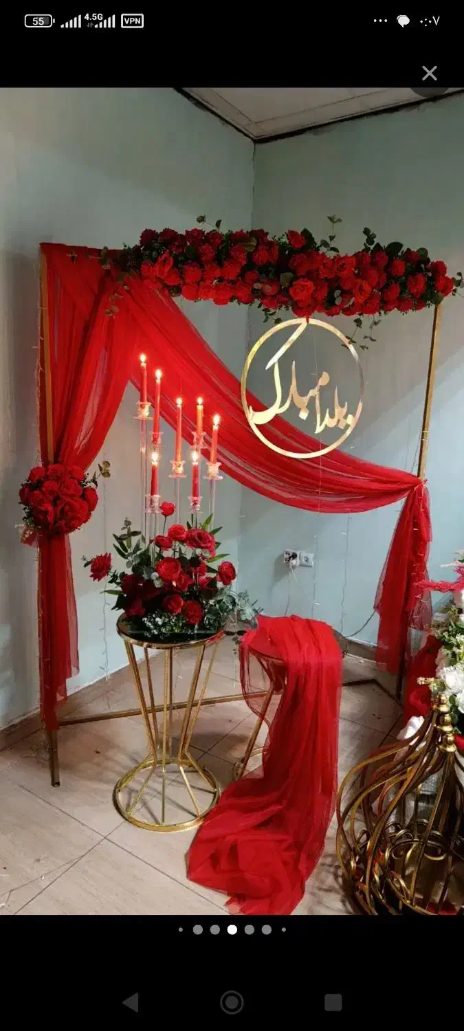 دکور یلدا .جایگاه.تزیینات یلدا|صنایع دستی و سایر لوازم تزئینی|تهران, تهرانسر مرکزی|دیوار