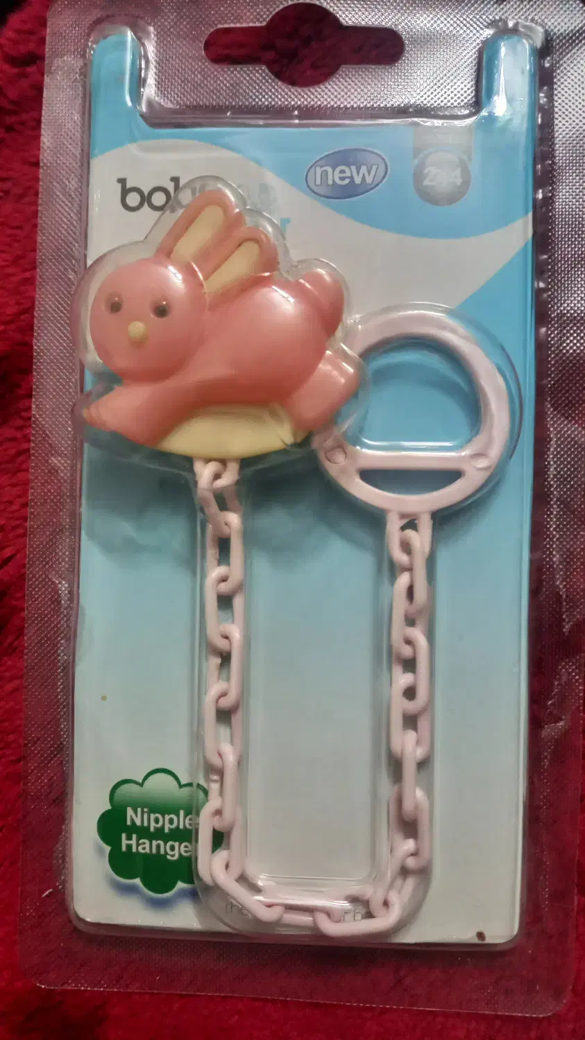 پستانک|اسباب و اثاث بچه|قم, نوبهار|دیوار