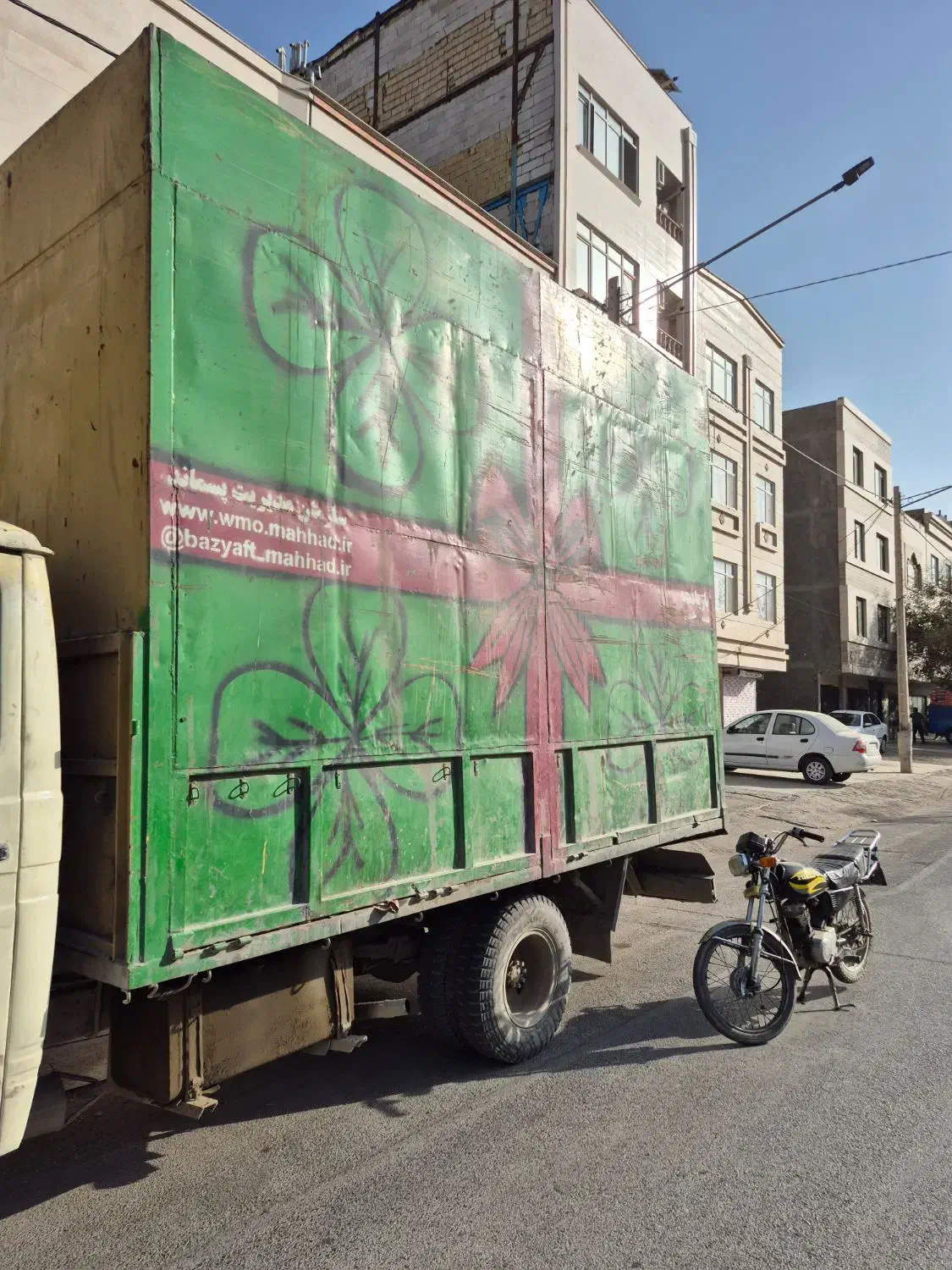 اتاق خاور|قطعات یدکی و لوازم جانبی|مشهد, سپاد|دیوار