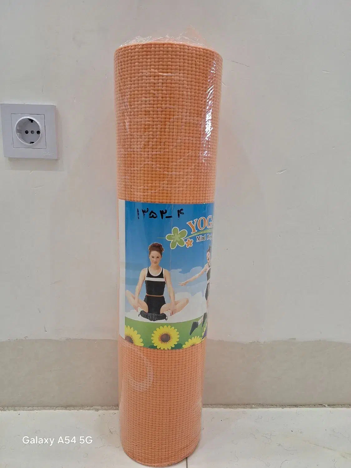 مت یوگا در شهر جم|تجهیزات ورزشی|جم, |دیوار