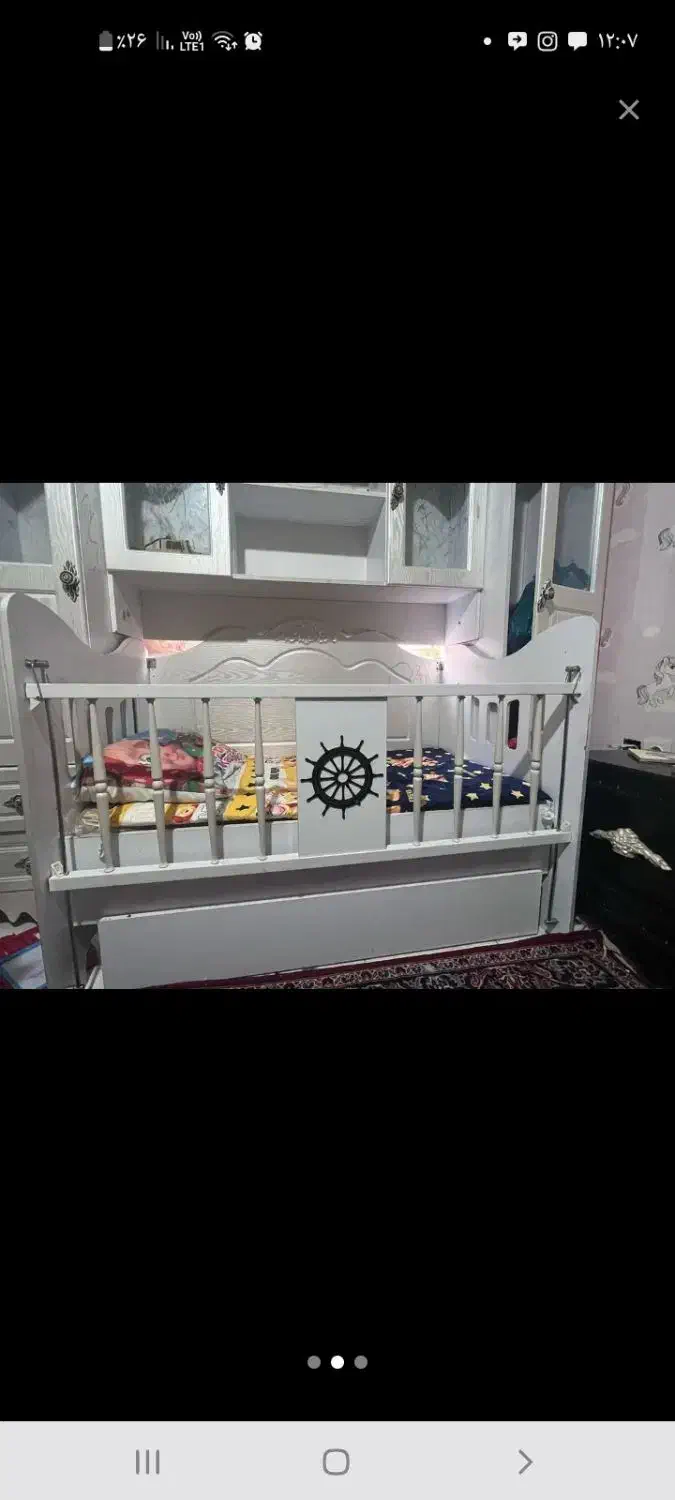 کالسکه کریر تخت محافظدار تخت نینی لای لای|کالسکه و لوازم جانبی|تهران, زرکش|دیوار