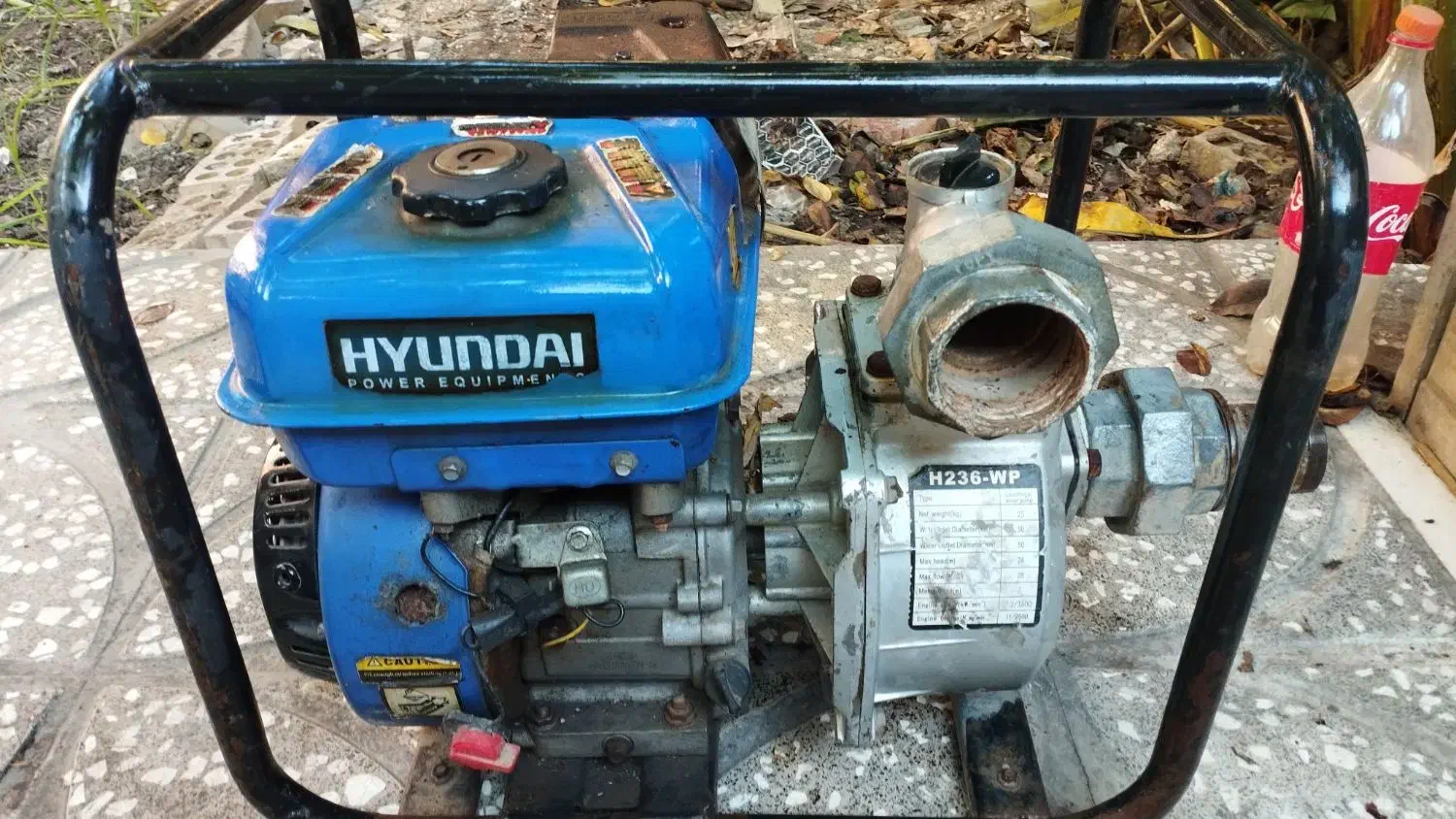 روبین|ابزارآلات|خان ببین, |دیوار