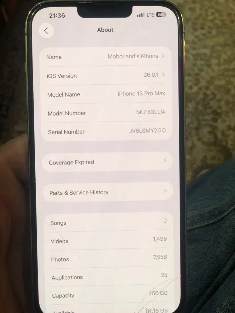 ۱۳پرومکس‌ریجستر شده|موبایل|اهواز, گلستان|دیوار
