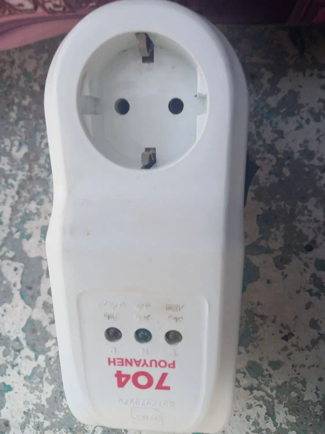 فروش محافظ کولردرحدنو|کولر گازی و فنکوئل|بیرجند, |دیوار