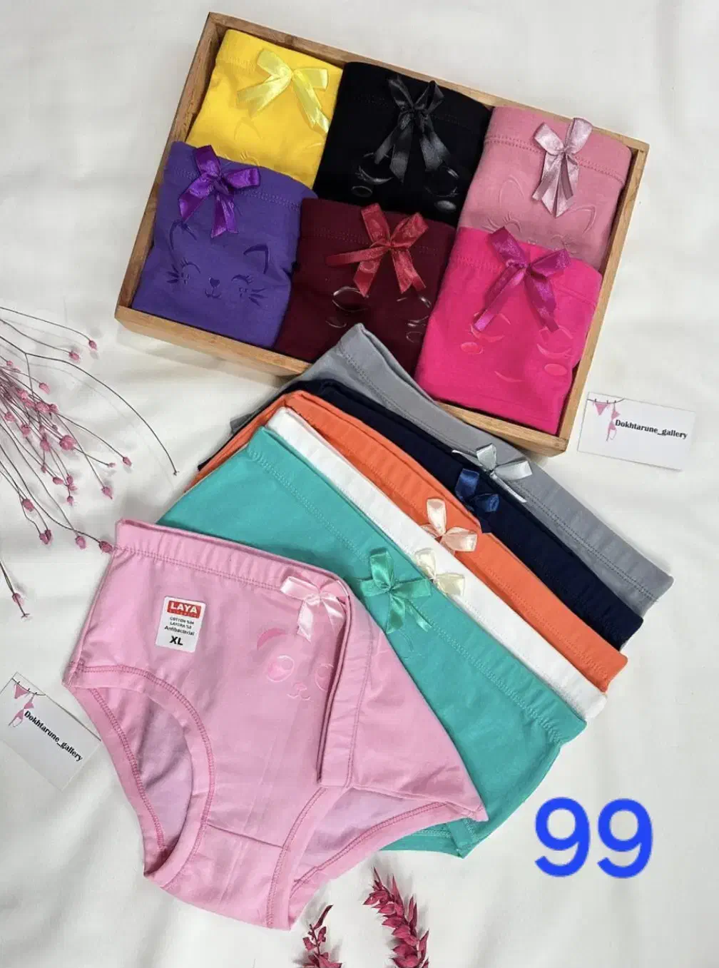 لباس زیر فانتزی و جذاب|لباس|همدان, |دیوار