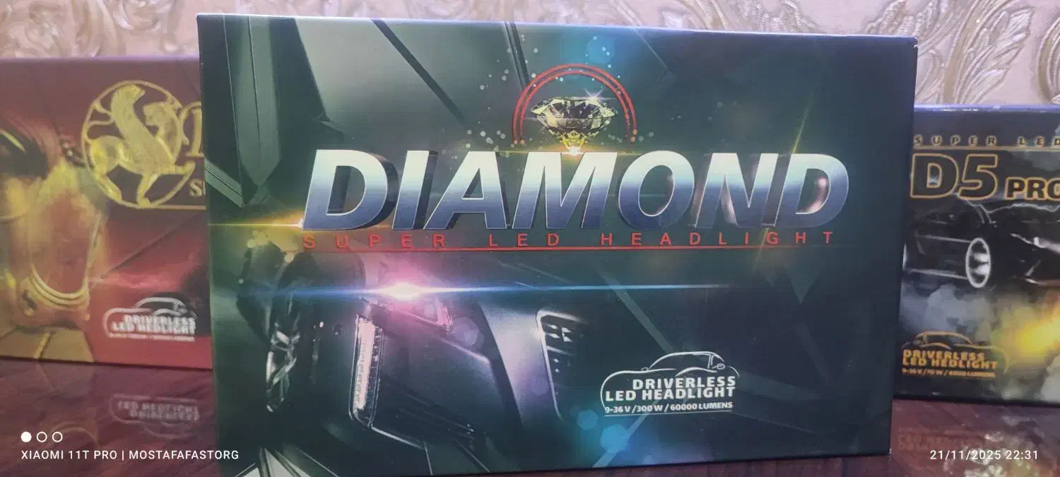 هدلایت دیاموندMZM|قطعات یدکی و لوازم جانبی|شهریار, شهرک وائین|دیوار