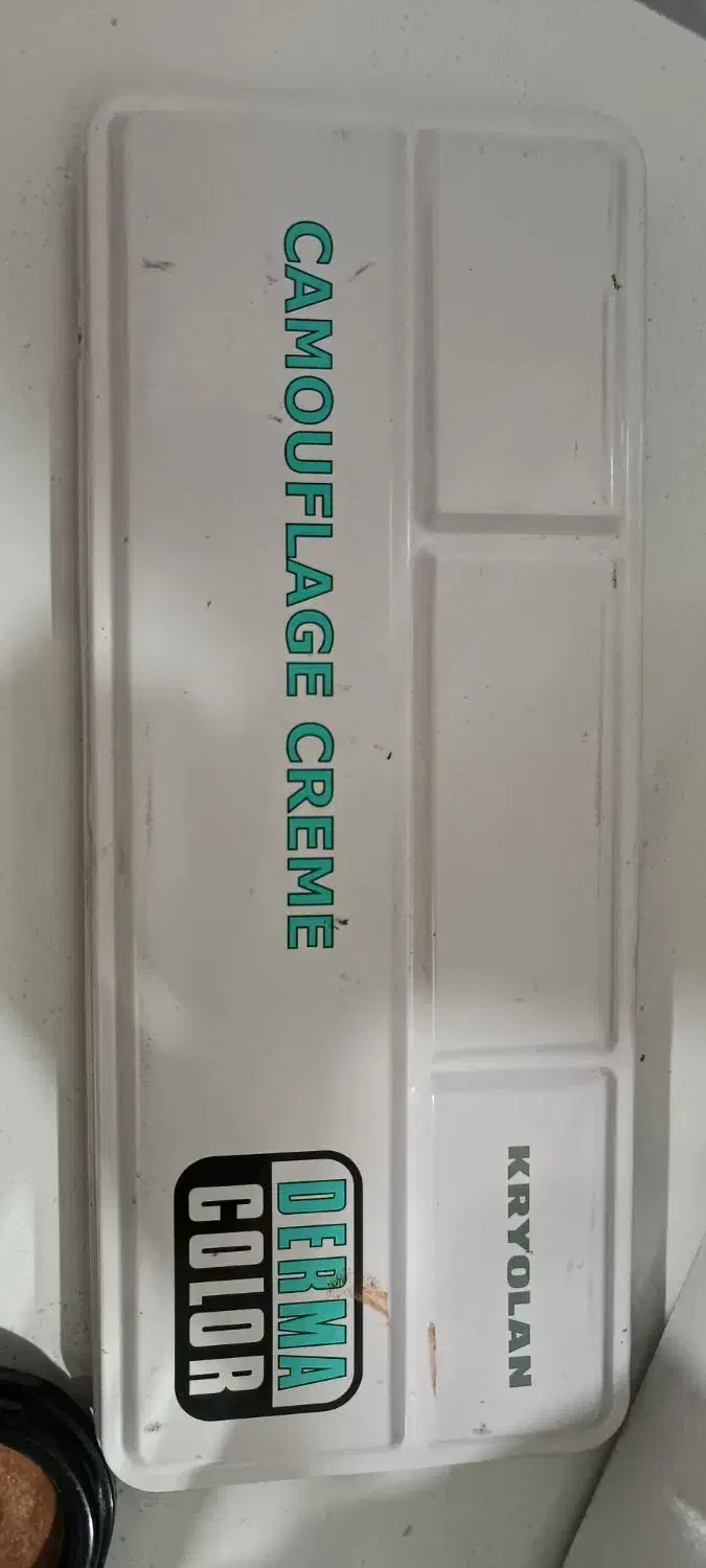 کرم کریولاین|آرایشی، بهداشتی، درمانی|فریمان, |دیوار