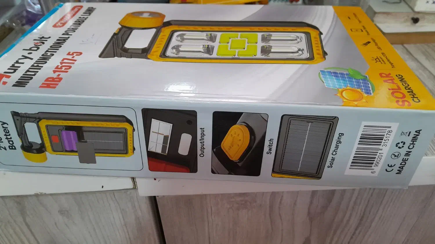 چراغ قوه شارژی وخورشیدی|کوهنوردی و کمپینگ|لردگان, |دیوار