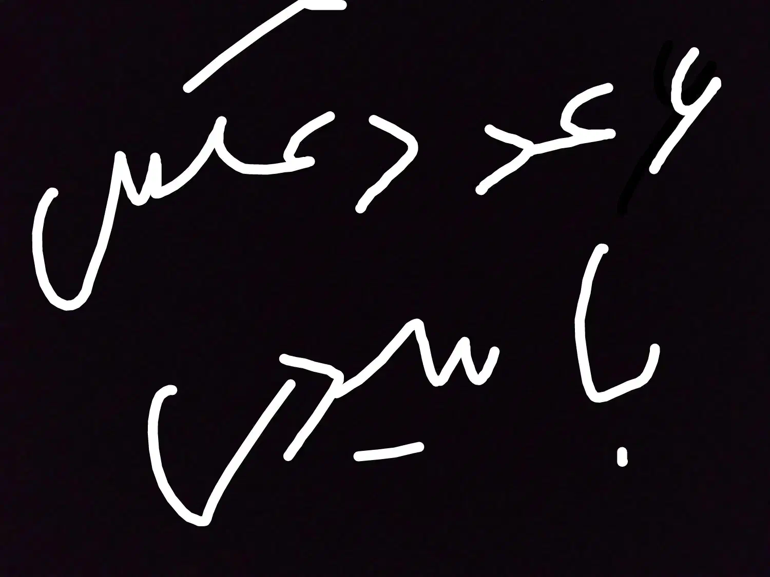 ۶قطعه عکس ۳در۴ویک سی دی|اشیا|خان ببین, |دیوار