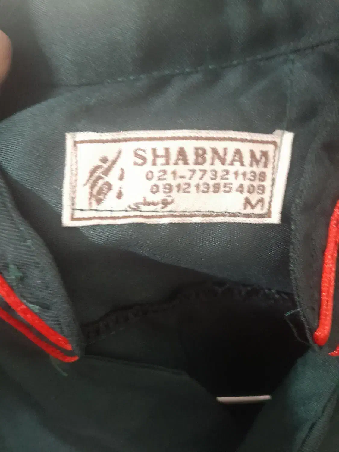 لباس کار|حراج|پاکدشت, پاکدشت (مامازند)|دیوار