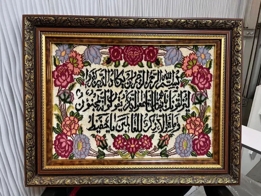 تابلو فرش دستباف گل ابریشم|تابلو فرش|تهران, منیریه|دیوار