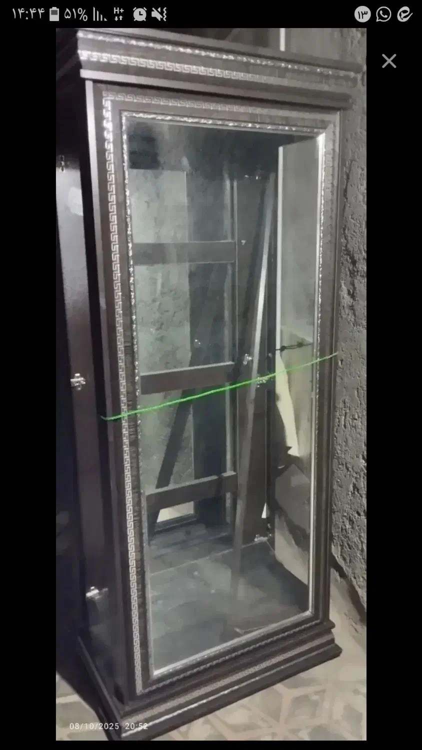 بوفه|بوفه، ویترین، کنسول|شهرکرد, |دیوار