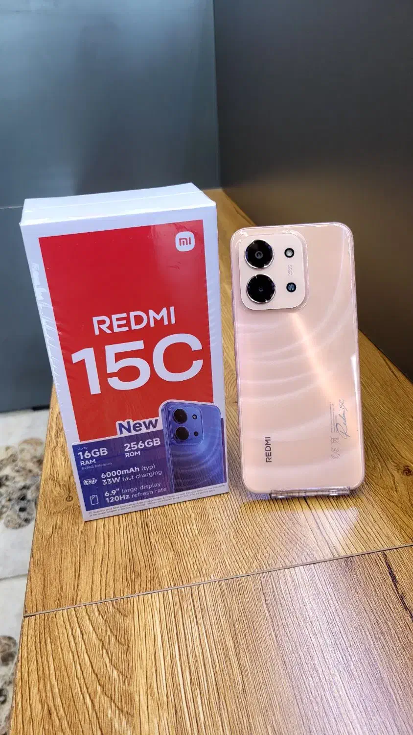 شیائومی Redmi 15C 2026 با حافظه ۲۵۶گیگابایت رم ۱۶|موبایل|مشهد, الهیه|دیوار