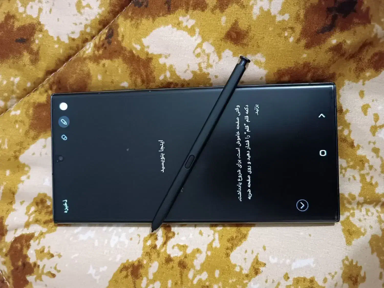 موبایل s23ultra|موبایل|بهنمیر, |دیوار