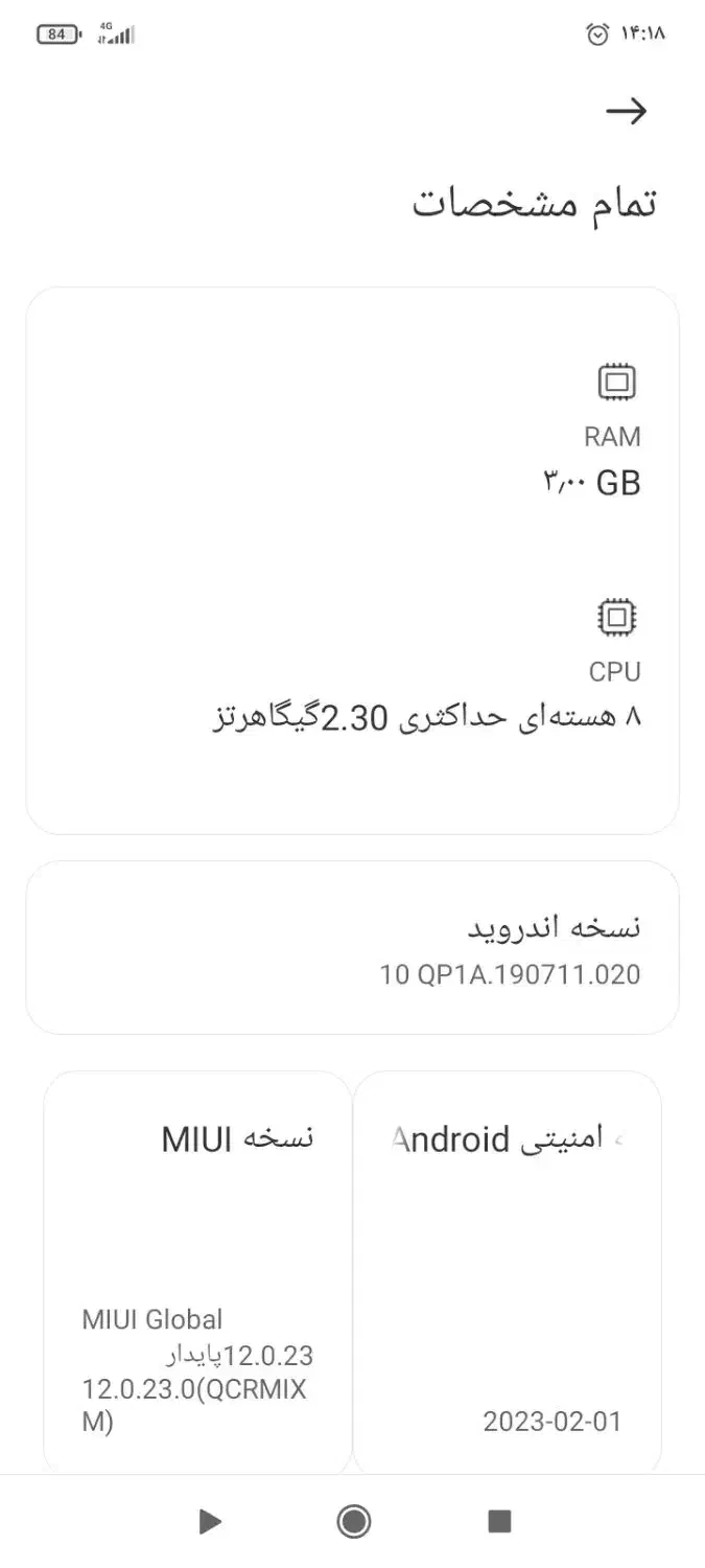 گوشی شیامی ردمی9c|موبایل|تبریز, |دیوار