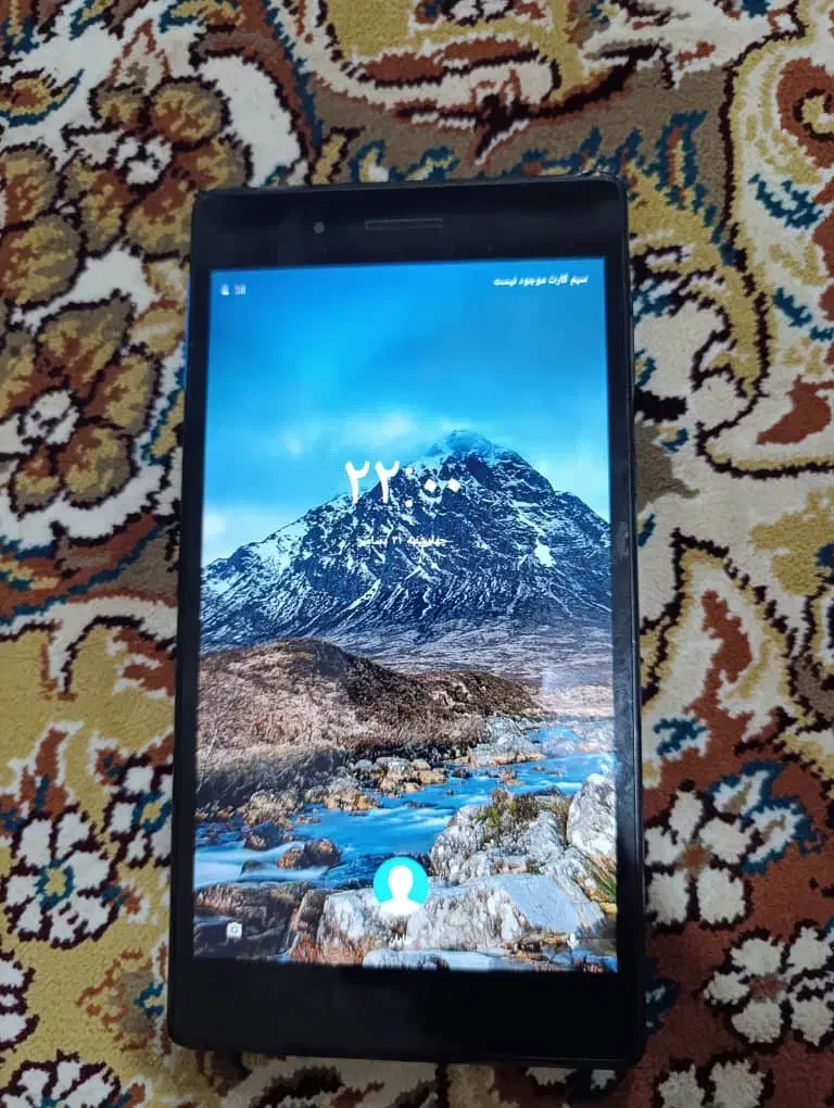 تبلت لنوه|تبلت|نورآباد ممسنی, |دیوار