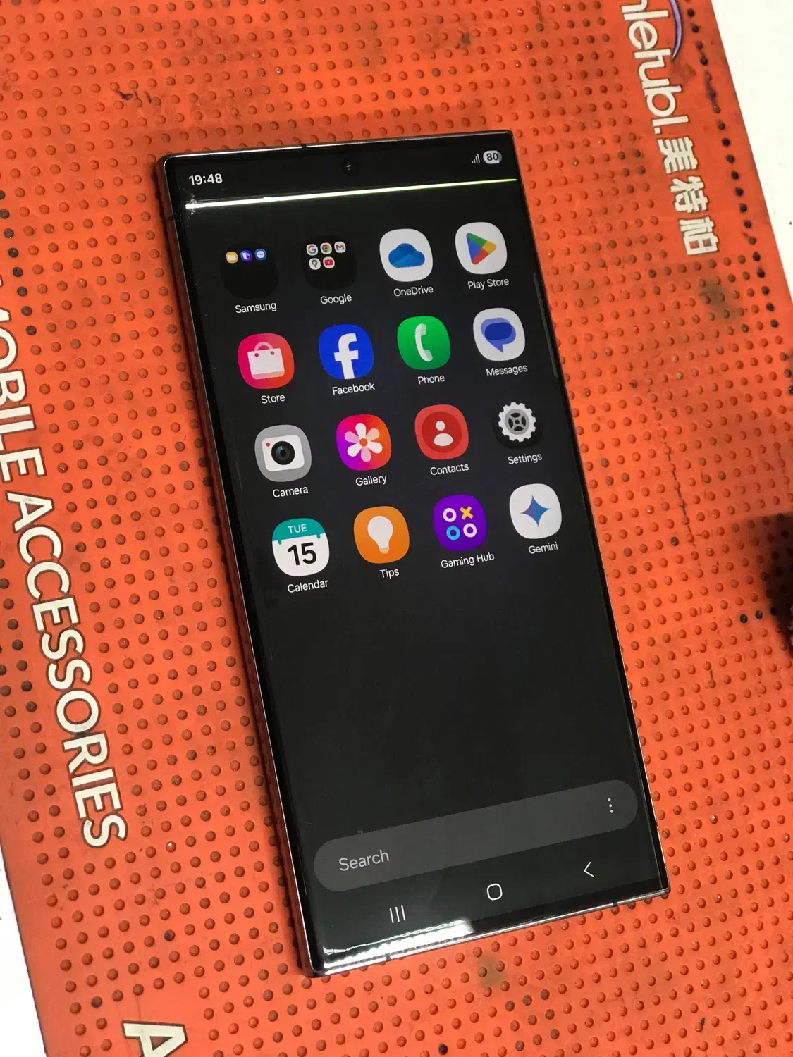 S23ultra|موبایل|گرگان, |دیوار