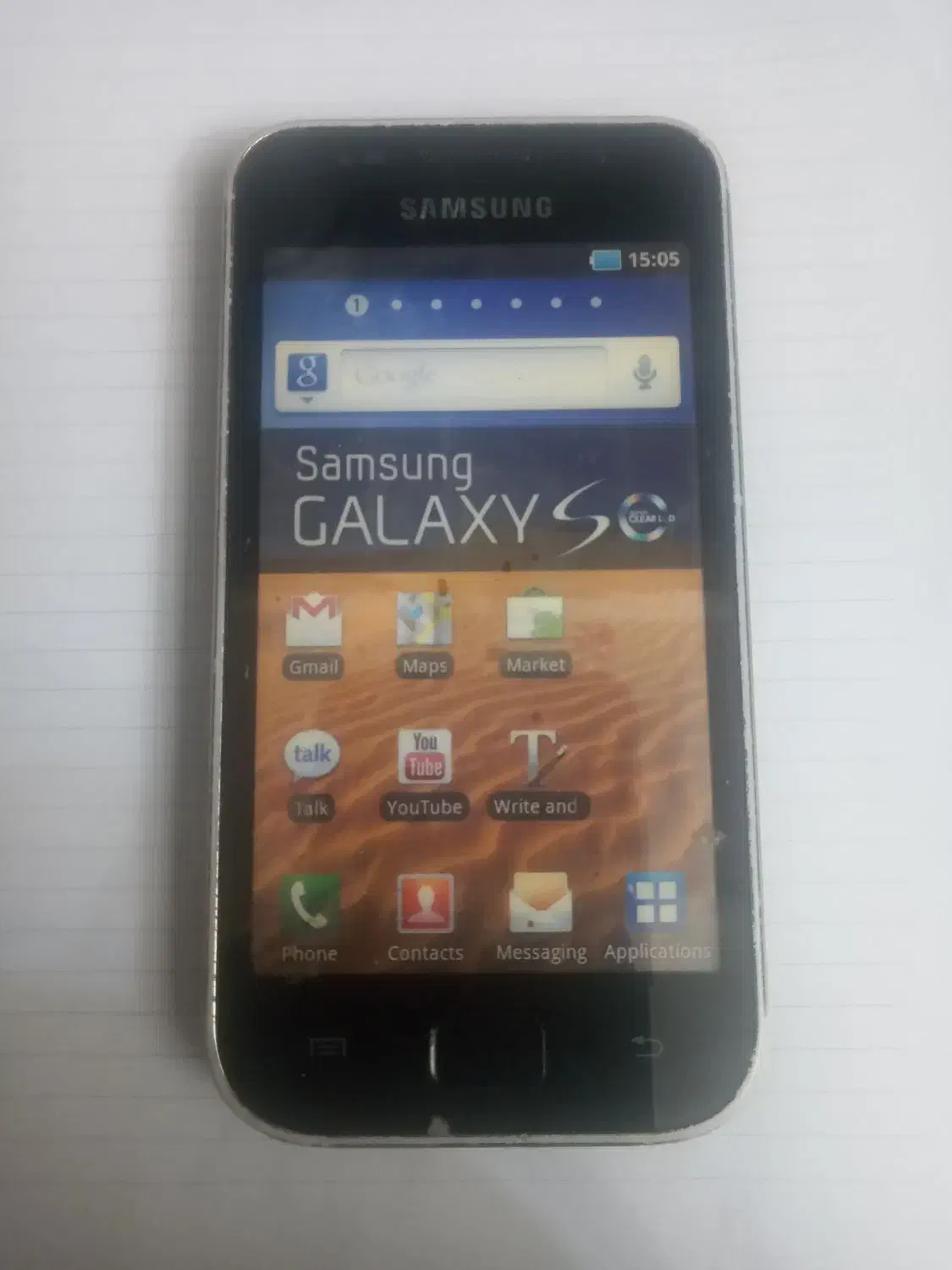 گوشی نوکیا 1650باتری 1280 y300|موبایل|تهران, نظام‌آباد|دیوار