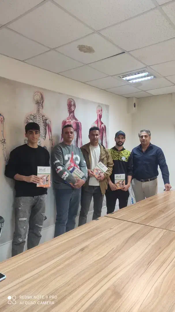 آموزشگاه فنی حرفهای ماساژ|خدمات آموزشی|همدان, |دیوار